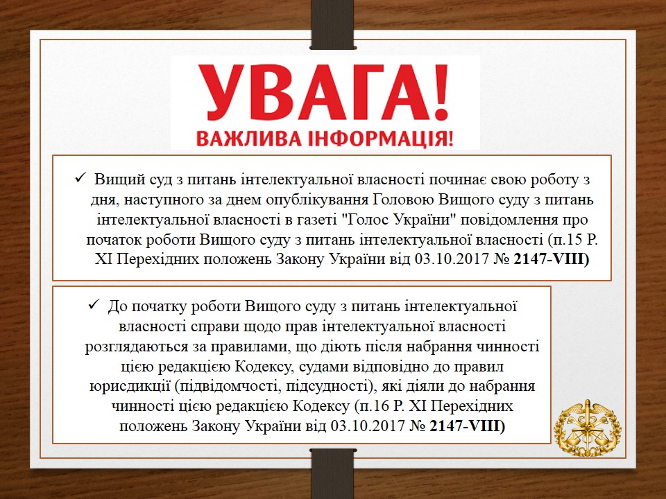 Слайд5