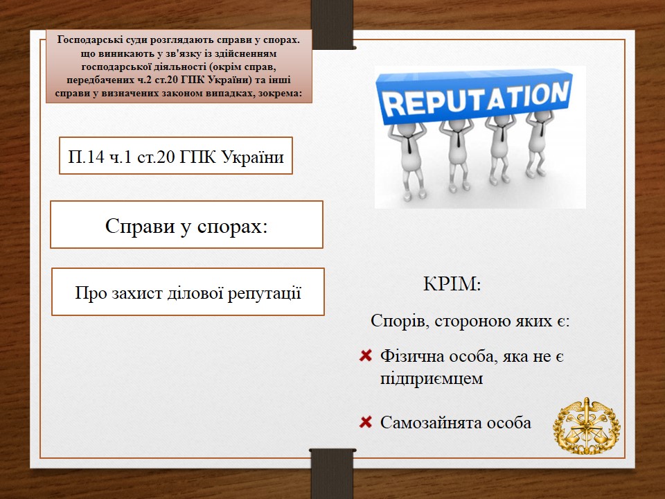 Слайд15