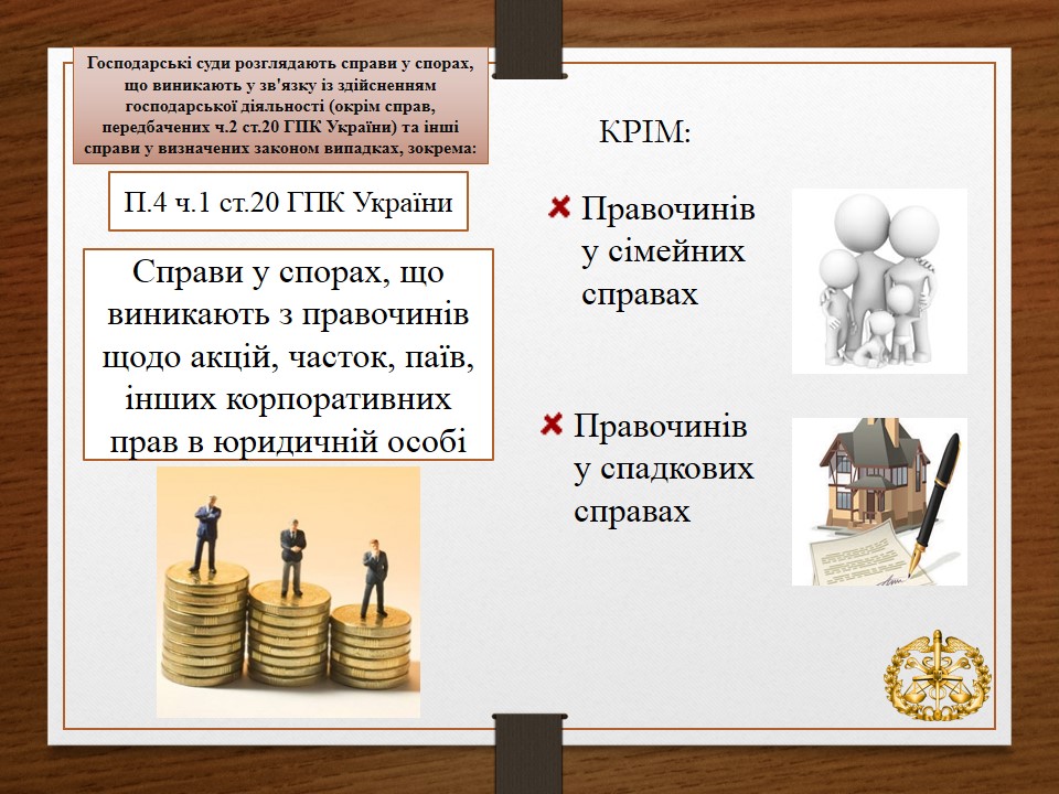 Слайд5