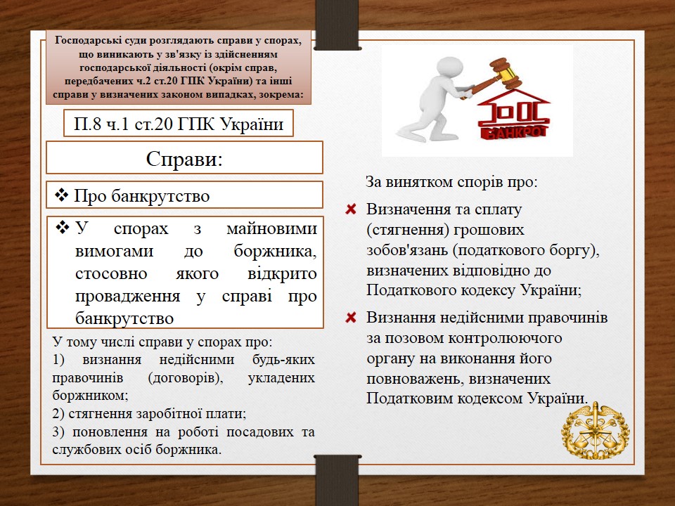 Слайд9