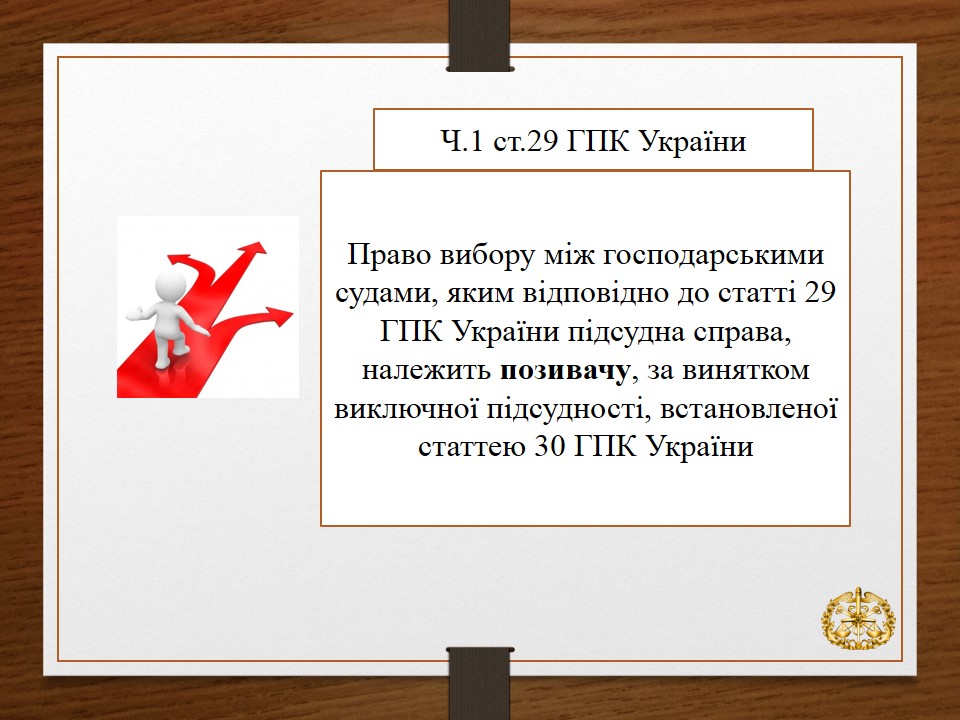 Слайд3